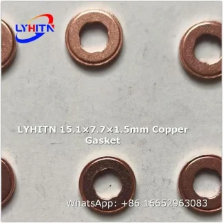 adjustment shim 15.1×7.7×1.5mm copper gasket factory direct price - lyhitn auto parts