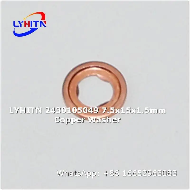 adjustment shim 2430105049 7.5x15x1.5mm copper washer factory direct price - lyhitn auto parts