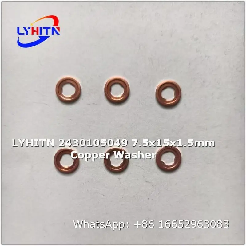 adjustment shim 2430105049 7.5x15x1.5mm copper washer factory direct price - lyhitn auto parts