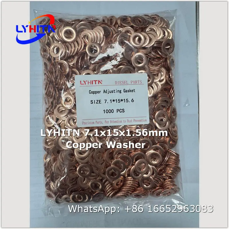 adjustment shim 7.1x15x1.56mm copper washer factory direct price - lyhitn auto parts