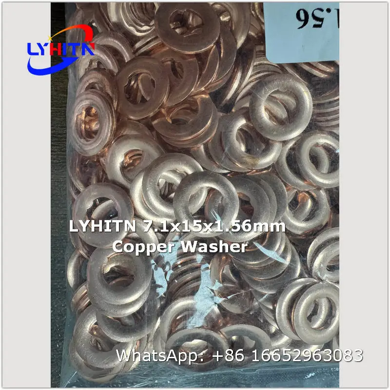 adjustment shim 7.1x15x1.56mm copper washer factory direct price - lyhitn auto parts