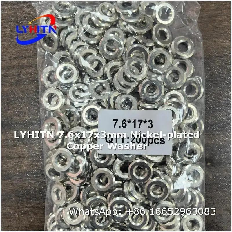 adjustment shim 7.6x17x3mm nickel-plated copper washer factory direct price - lyhitn auto parts