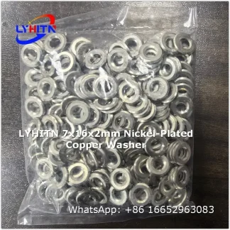 adjustment shim 7x16x2mm nickel-plated copper washer factory direct price - lyhitn auto parts