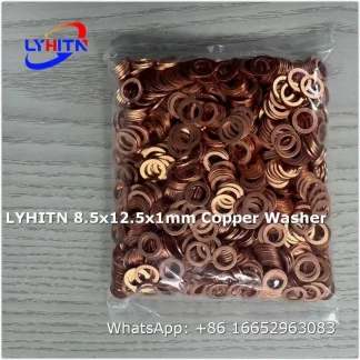 adjustment shim 8.5x12.5x1mm copper washer factory direct price - lyhitn auto parts
