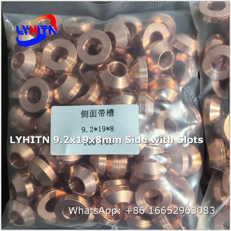 adjustment shim 9.2x19x8mm side with slots factory direct price - lyhitn auto parts