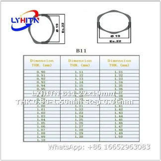 adjustment shim b11 22x19mm thk 0.90-1.50mm step 0.01mm factory direct price - lyhitn auto parts