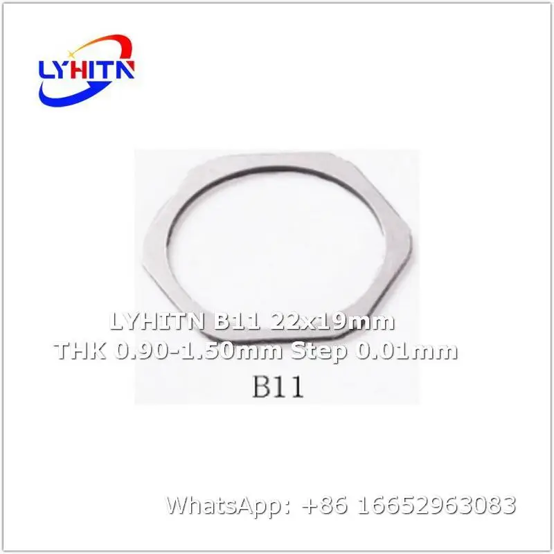 adjustment shim b11 22x19mm thk 0.90-1.50mm step 0.01mm factory direct price - lyhitn auto parts