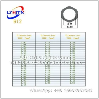 adjustment shim b12 22x18mm thk 0.90-1.50mm step 0.01mm factory direct price - lyhitn auto parts