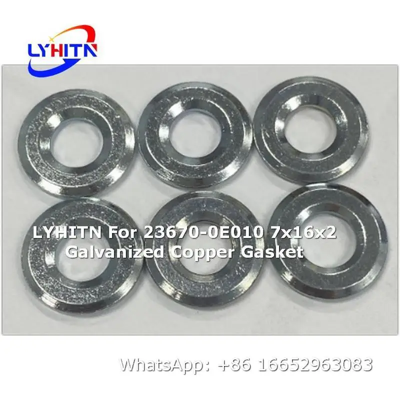 adjustment shim for 23670-0e010 7x16x2 galvanized copper gasket factory direct price - lyhitn auto parts