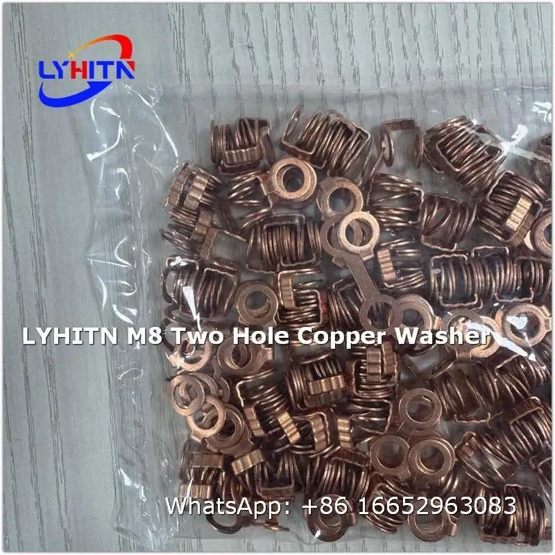 adjustment shim m8 two hole copper washer factory direct price - lyhitn auto parts