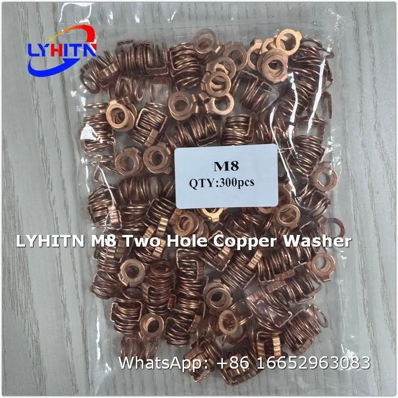 adjustment shim m8 two hole copper washer factory direct price - lyhitn auto parts