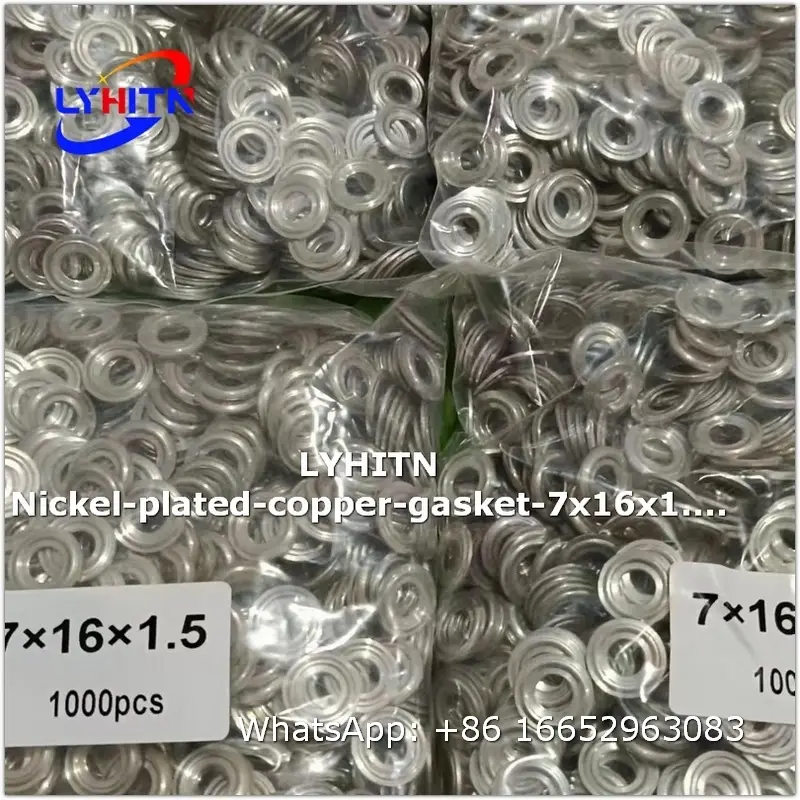 adjustment shim nickel-plated-copper-gasket-7x16x1.5mm factory direct price - lyhitn auto parts