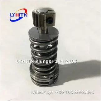 plunger element 108-2104 for injection pump，bulk supply - lyhitn auto parts
