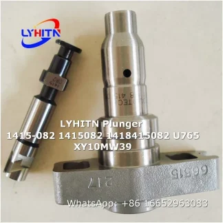 plunger element 1415-082 1415082 1418415082 u765 xy10mw39 for injection pump,bulk supply - lyhitn auto parts