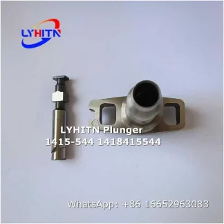 plunger element 1415-544 1418415544 for injection pump，bulk supply - lyhitn auto parts