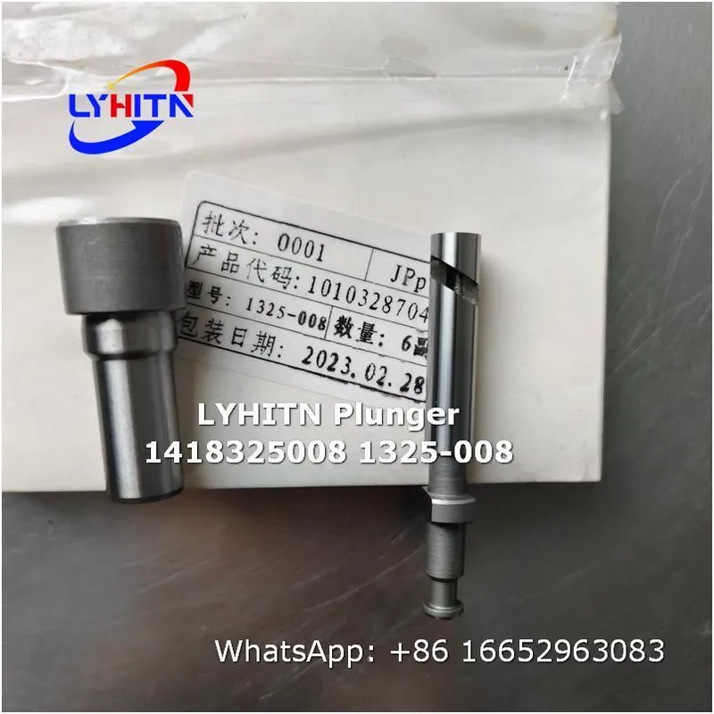 plunger element 1418325008 1325-008 for injection pump,bulk supply - lyhitn auto parts