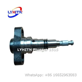 plunger element 1515 for injection pump，bulk supply - lyhitn auto parts