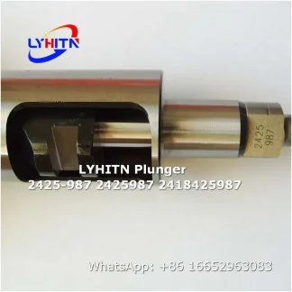 plunger element 2425-987 2425987 2418425987 for injection pump，bulk supply - lyhitn auto parts