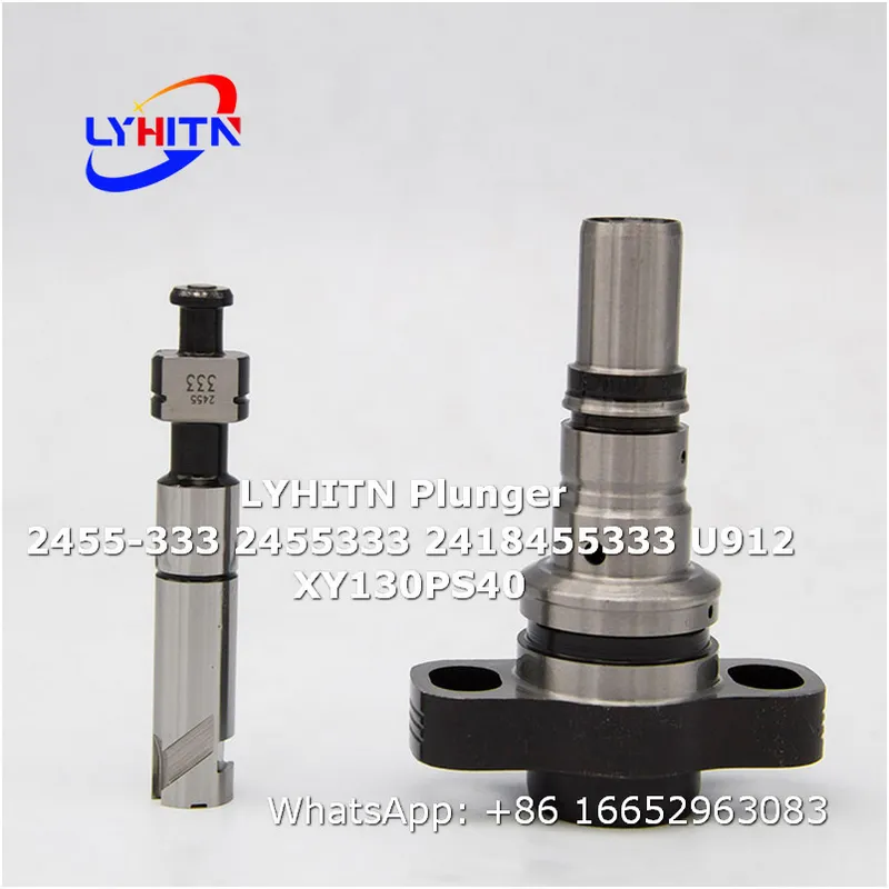plunger element 2455-333 2455333 2418455333 u912 xy130ps40 for injection pump,bulk supply - lyhitn auto parts