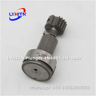 plunger element 4n4997 4n-4997 for injection pump，bulk supply - lyhitn auto parts