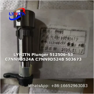 plunger element 512506-53 c7nn9d524a c7nn9d524b 503673 for injection pump，bulk supply - lyhitn auto parts