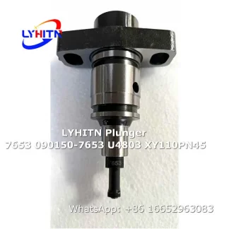plunger element 7653 090150-7653 u4803 xy110pn45 for injection pump，bulk supply - lyhitn auto parts