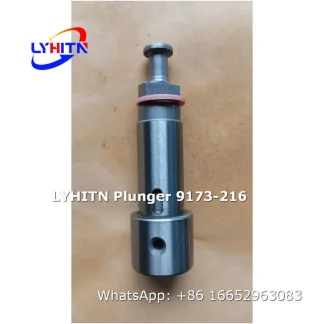 plunger element 9173-216 for injection pump,bulk supply - lyhitn auto parts
