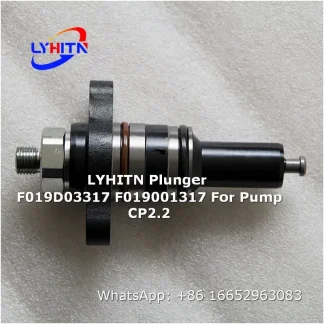 plunger element f019d03317 f019001317 for pump cp2.2 for injection pump，bulk supply - lyhitn auto parts