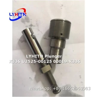 plunger element k336 u2525-00125 00019-k336 for injection pump，bulk supply - lyhitn auto parts