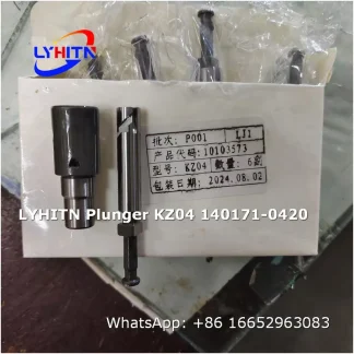 plunger element kz04 140171-0420 for injection pump，bulk supply - lyhitn auto parts