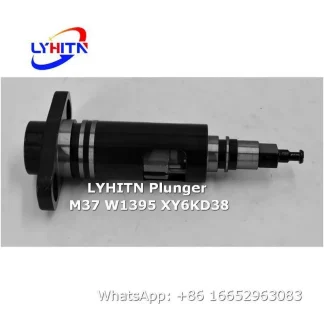 plunger element m37 w1395 xy6kd38 for injection pump，bulk supply - lyhitn auto parts