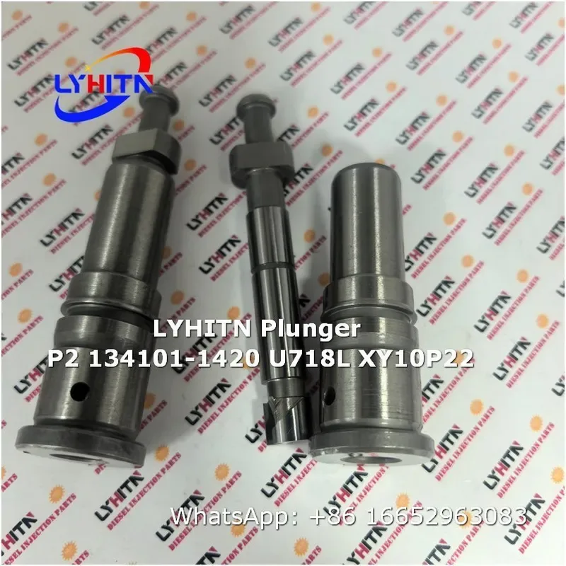 plunger element p2 134101-1420 u718l xy10p22 for injection pump,bulk supply - lyhitn auto parts
