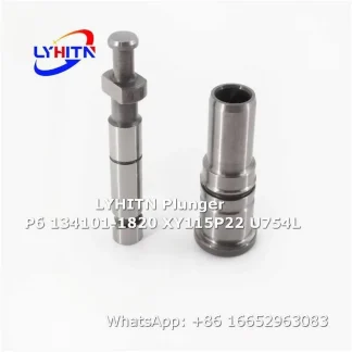 plunger element p6 134101-1820 xy115p22 u754l for injection pump,bulk supply - lyhitn auto parts