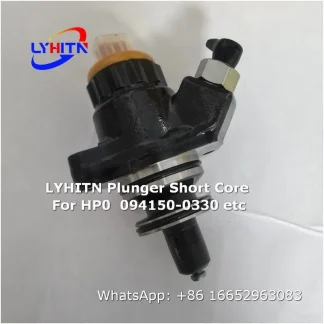 plunger element short core for hp0 094150-0330 etc for injection pump，bulk supply - lyhitn auto parts