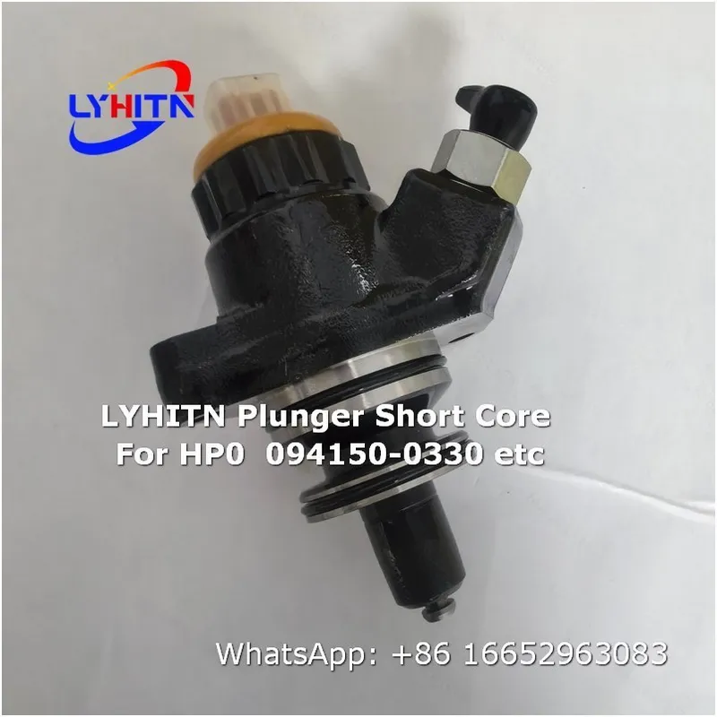 plunger element short core for hp0 094150-0330 etc for injection pump,bulk supply - lyhitn auto parts