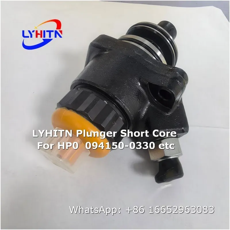 plunger element short core for hp0 094150-0330 etc for injection pump,bulk supply - lyhitn auto parts