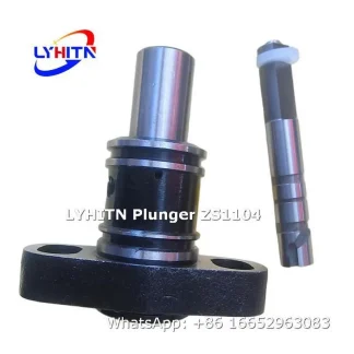 plunger element zs1104 for injection pump，bulk supply - lyhitn auto parts