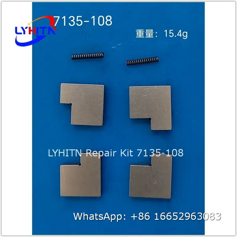 7135-108 repair kits for diesel system - lyhitn auto parts