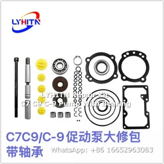 c7 c9 c-9 pump with bearing repair kits for diesel system - lyhitn auto parts