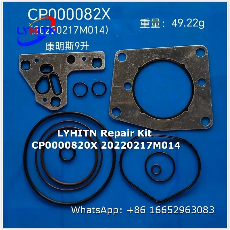 cp0000820x 20220217m014 repair kits for diesel system - lyhitn auto parts